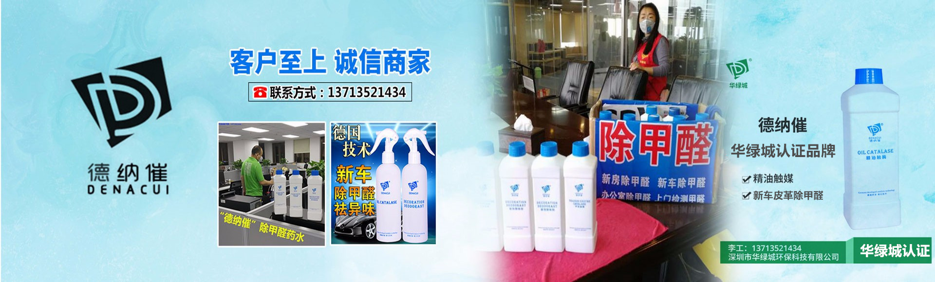 首頁(yè)動(dòng)畫